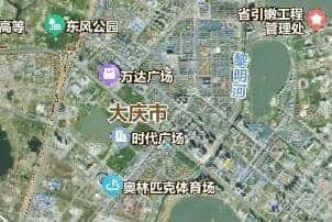 大庆市地图
