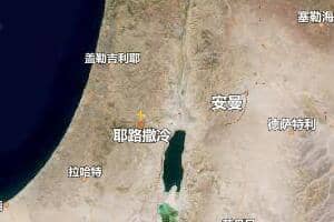 巴勒斯坦地图