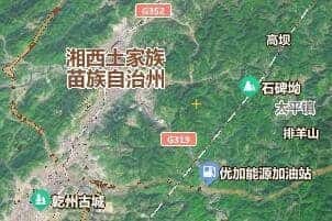 湘西州地图