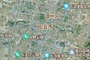 长治市地图